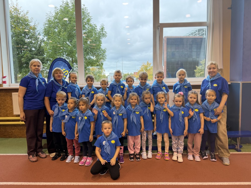 „Judriausias darželis 2026“ uždarymo ir apdovanojimų šventė